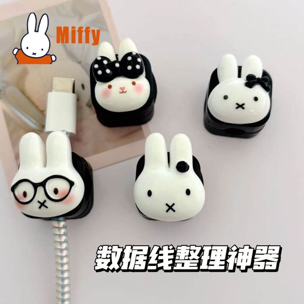 Magnetic Charging Cable - Uroczy organizer na kable magnetyczny Miffy,