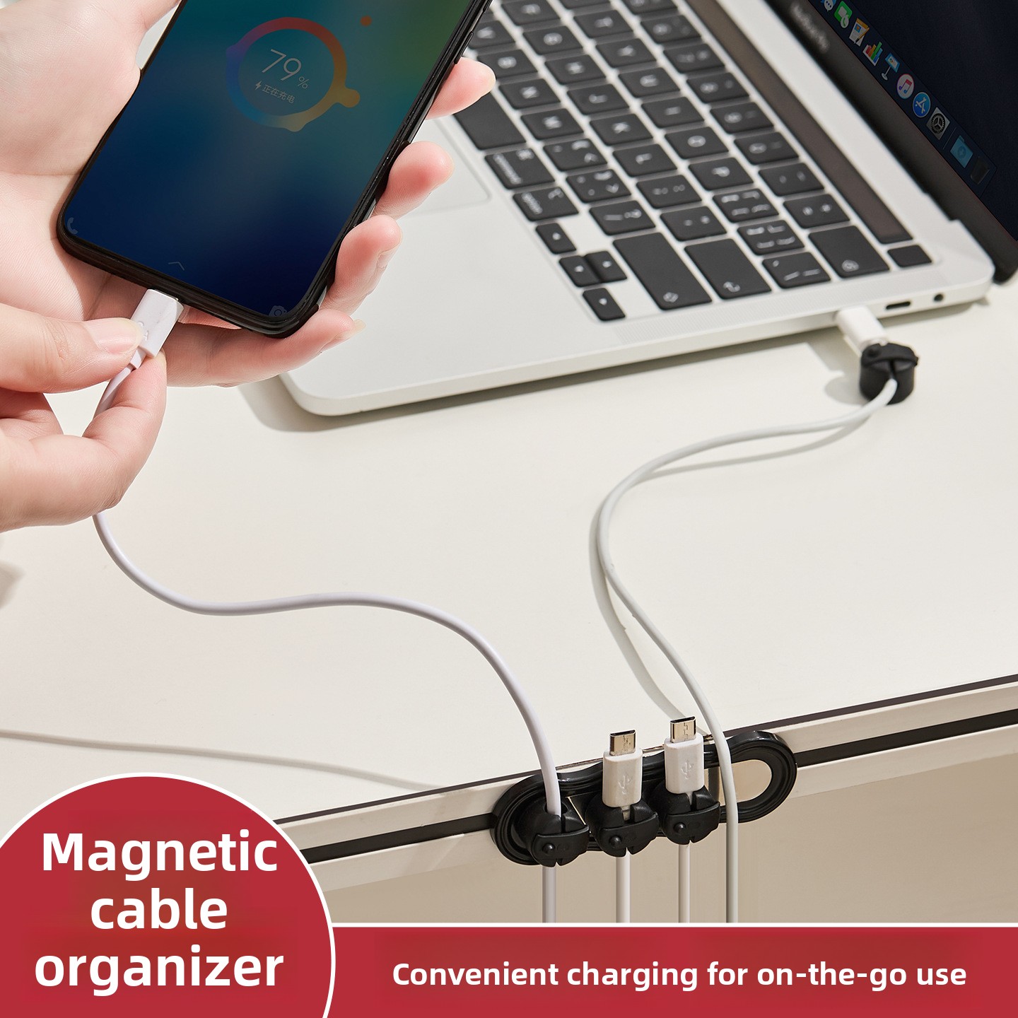 Magnetyczny samoprzylepny orga – Magnetic Charging Cable recenzja i cena