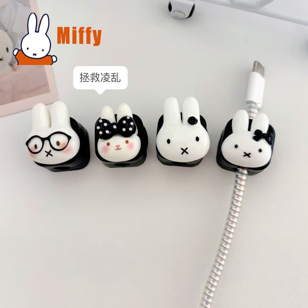 Uroczy organizer na kable magn – Magnetic Charging Cable recenzja i cena
